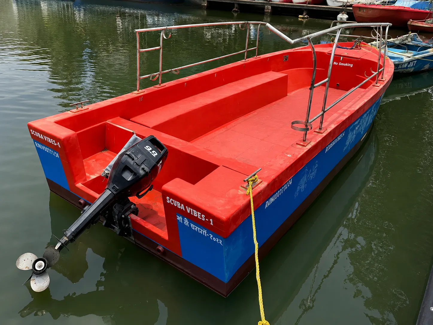 Utility & Work Boats